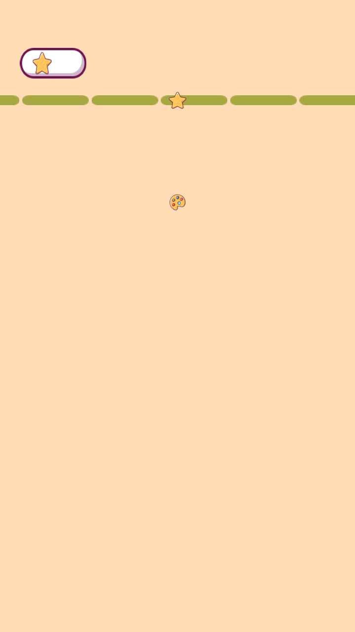 ֱǰ