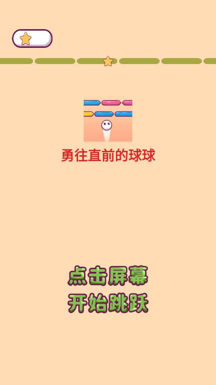 ֱǰ