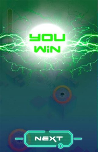 Atom Flow