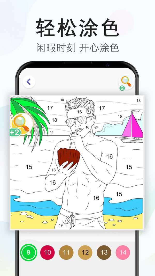 Ϳɫ