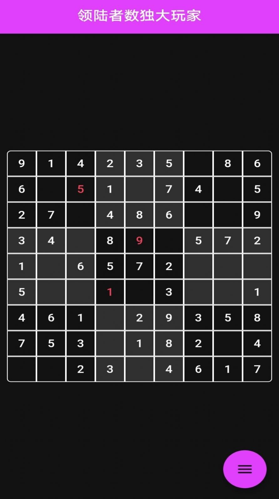 ½