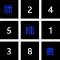 ½