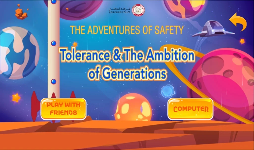 ȫð(Adventures of Safety)