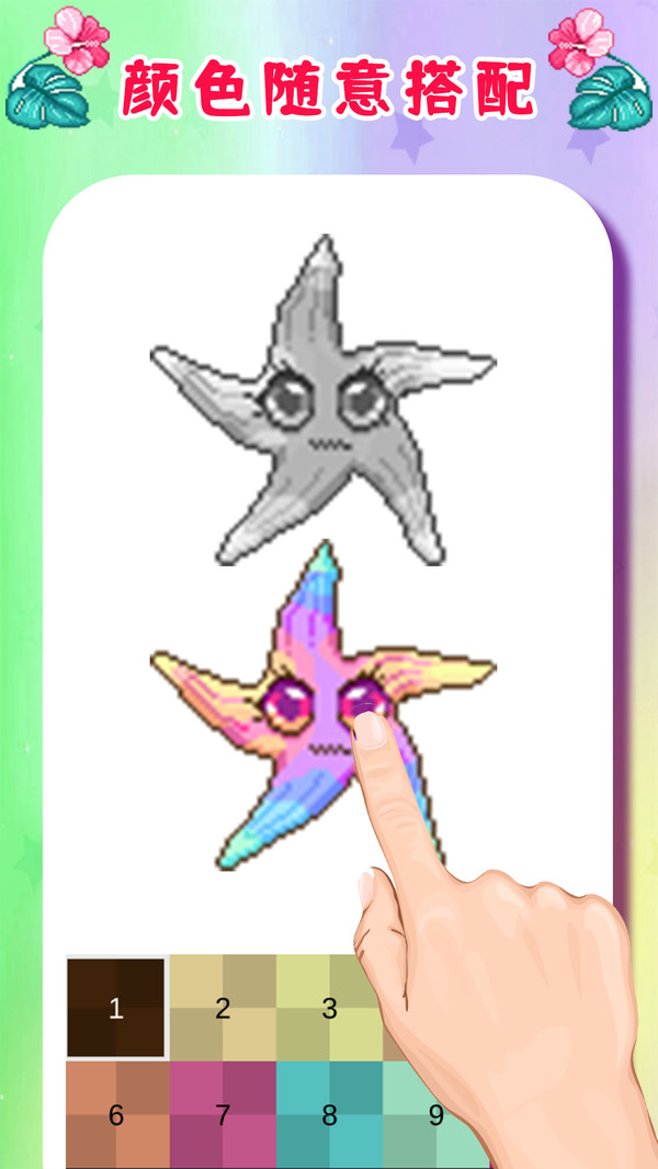 ͯ