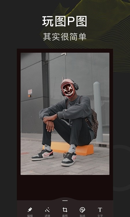Pͼͼ
