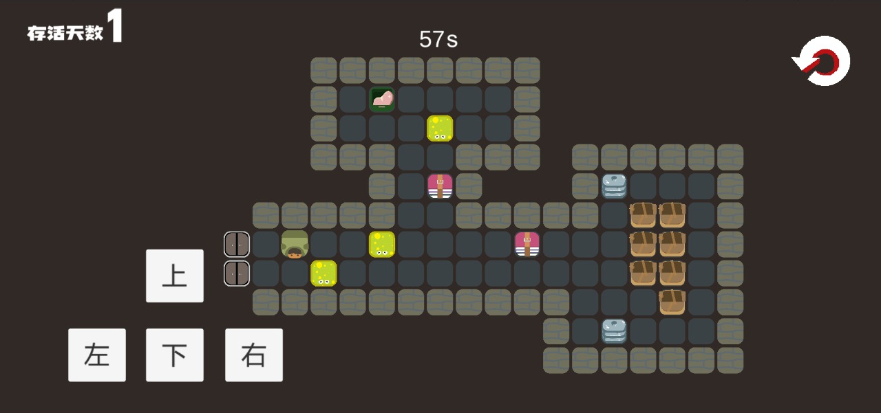 ʰĿ(Scavenger of Cube)