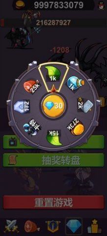 ħ