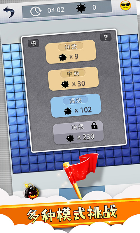 ɨ׷籩