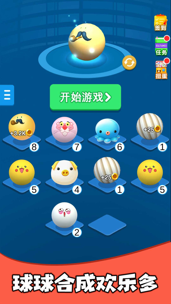 ϼ