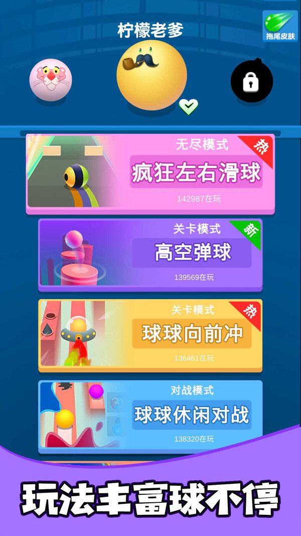 ϼ