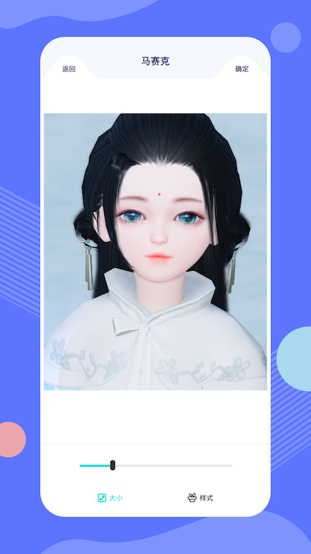ֻPͼ