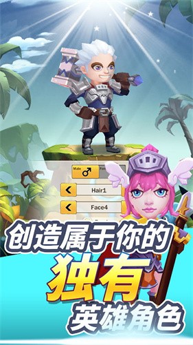 MythicalKnights