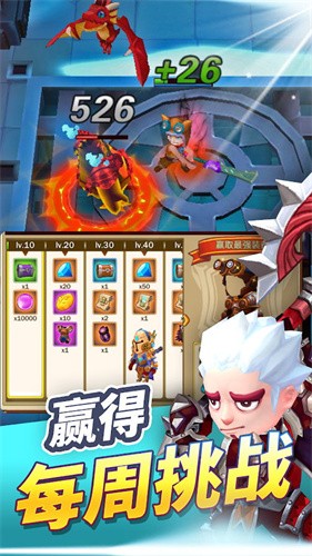MythicalKnights
