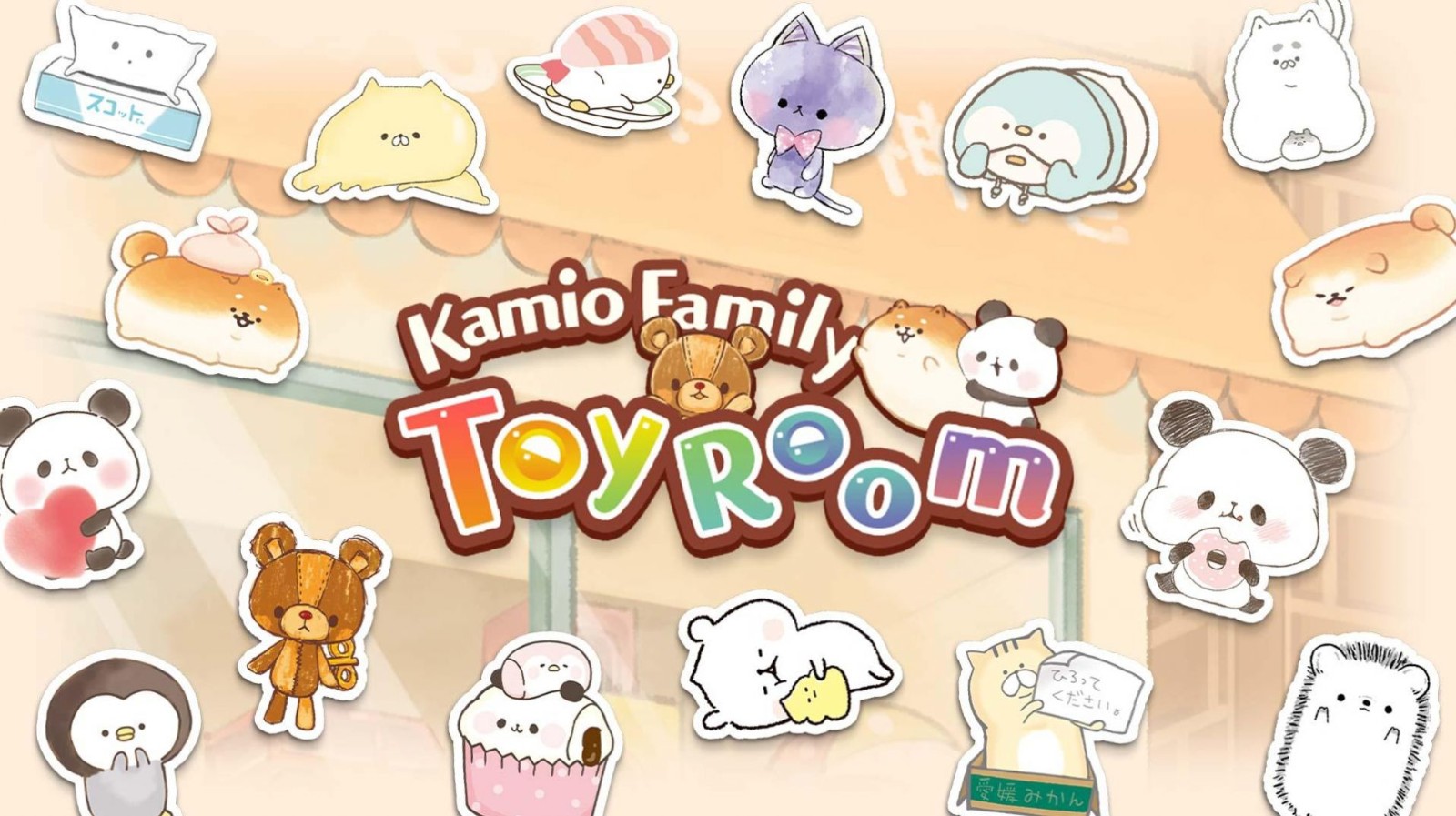 kamioҵߵ(ߥΤ㲿)