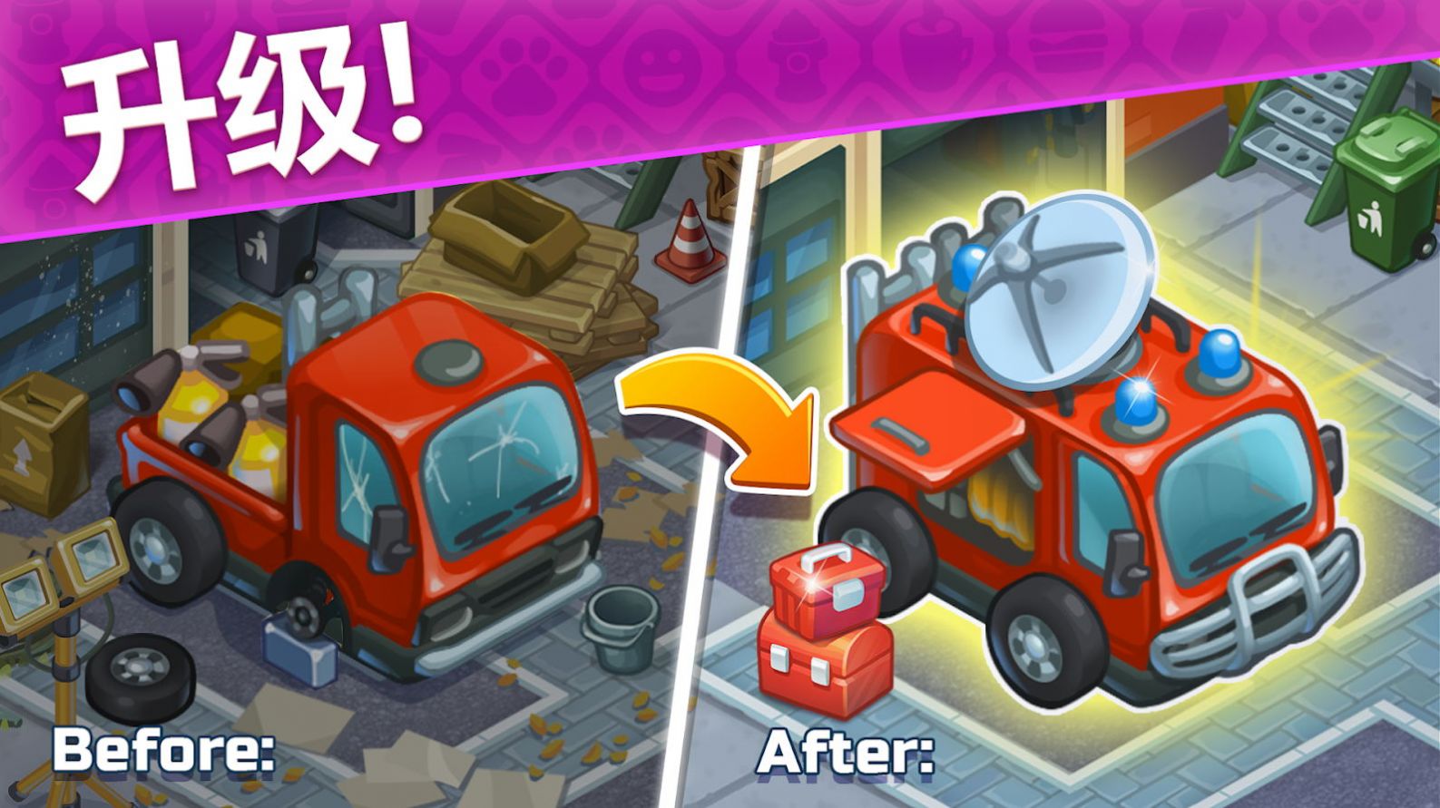 ԰Ԯ(Rescue Dash)