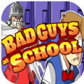 Bad Guys In School Fight