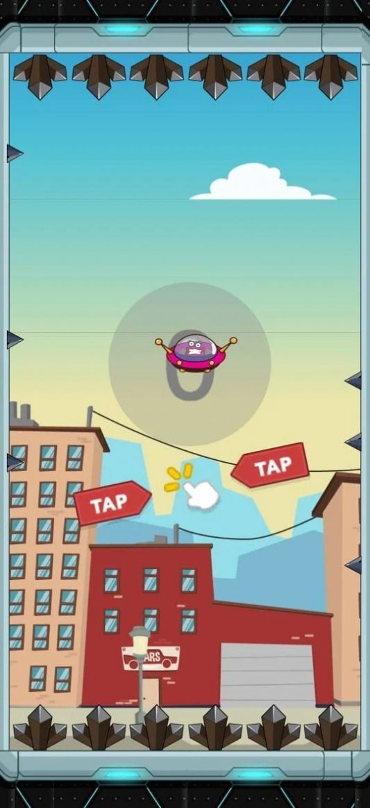 ɵ(Crazy UFO)