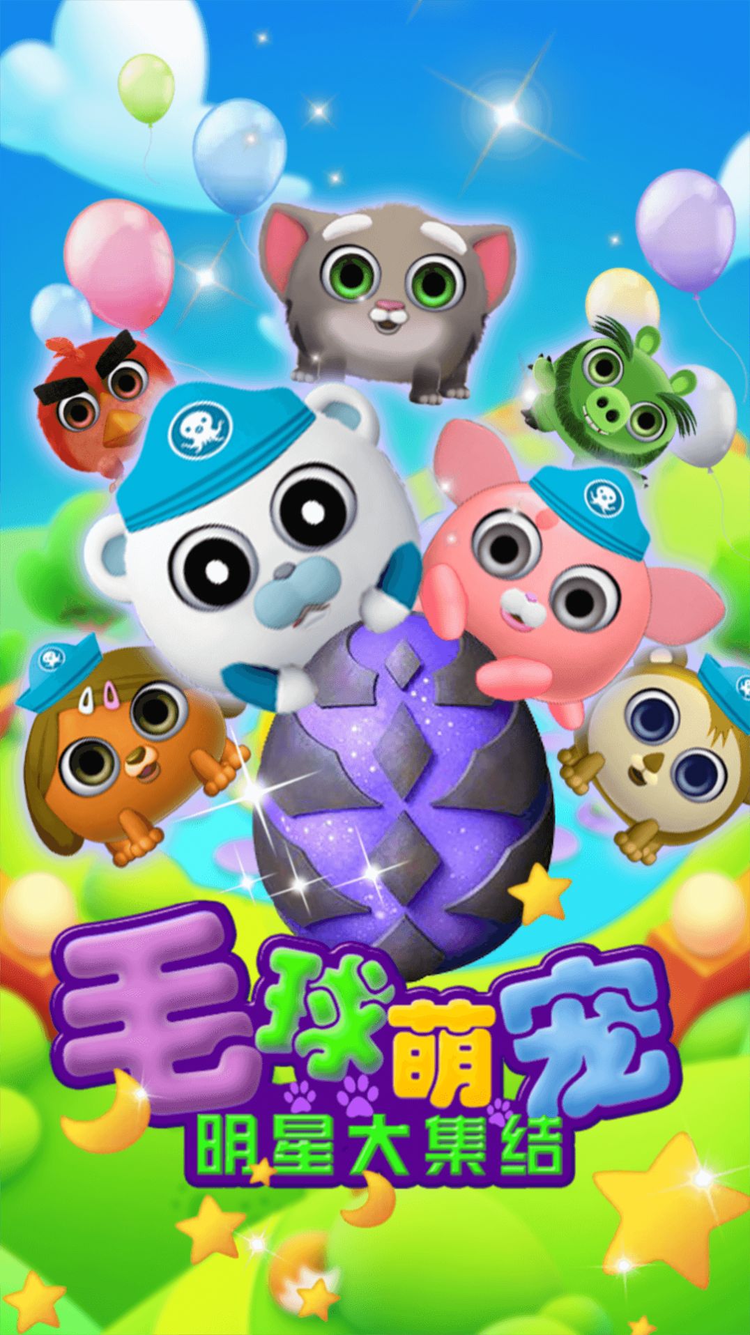 ëȳǴ󼯽