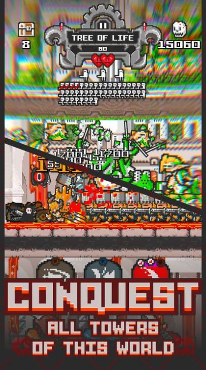 ʽ·(Tower Breaker)