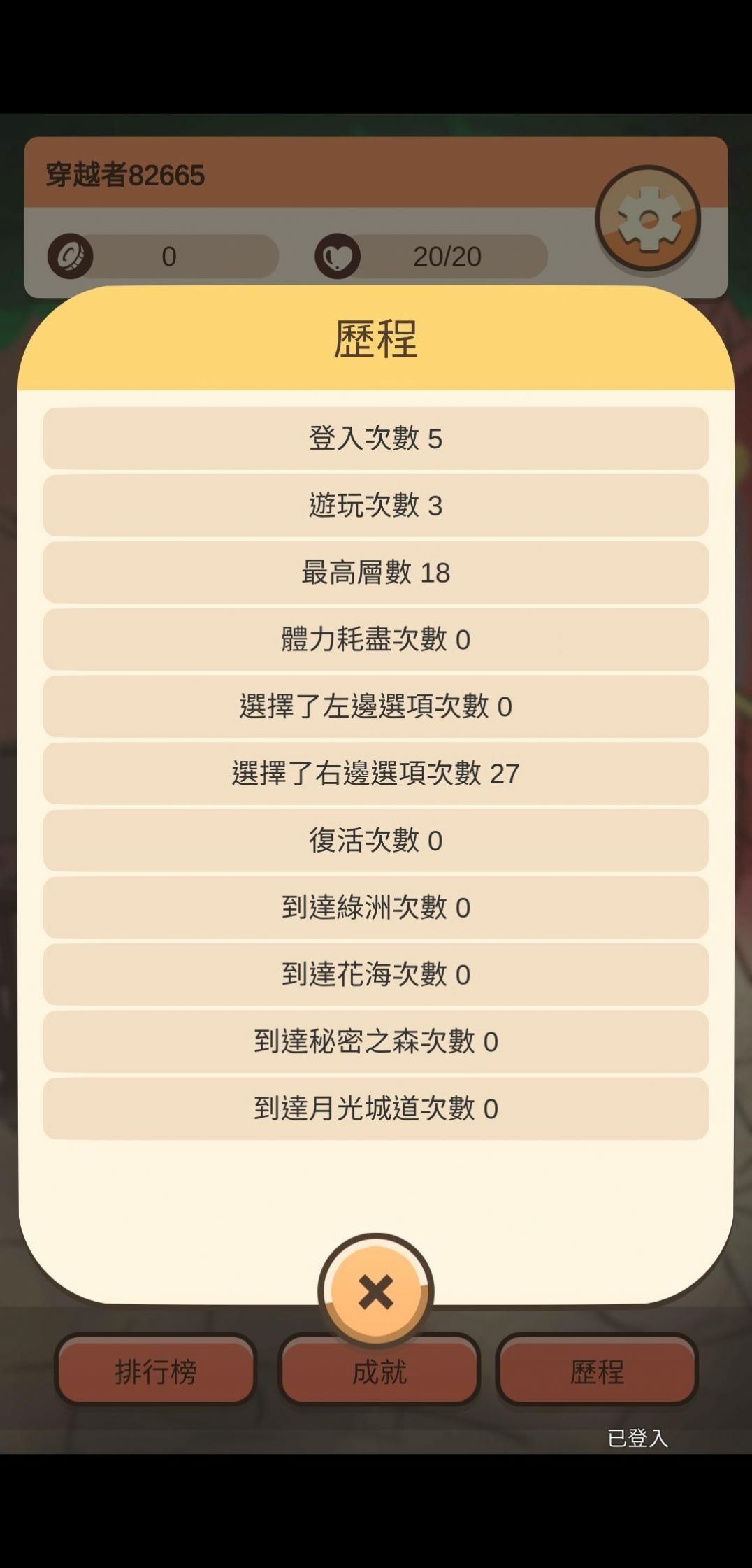 ѡ
