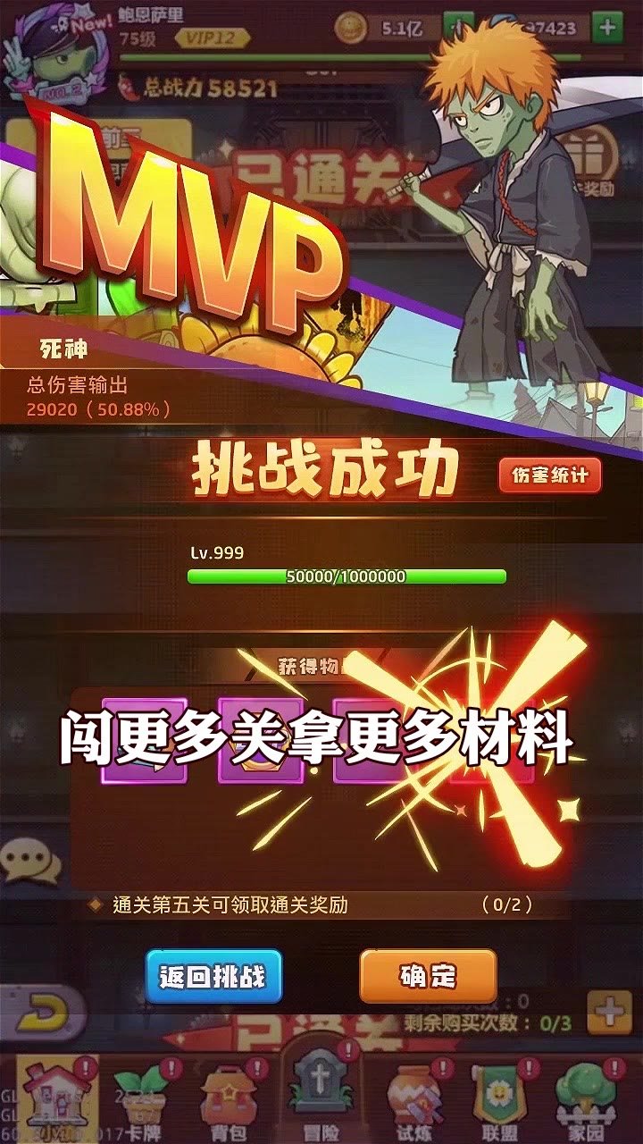 ʬҶOL