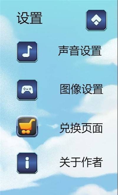 Ծ