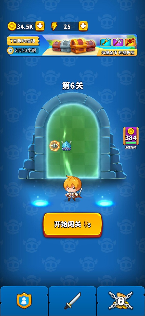 ޵еһ
