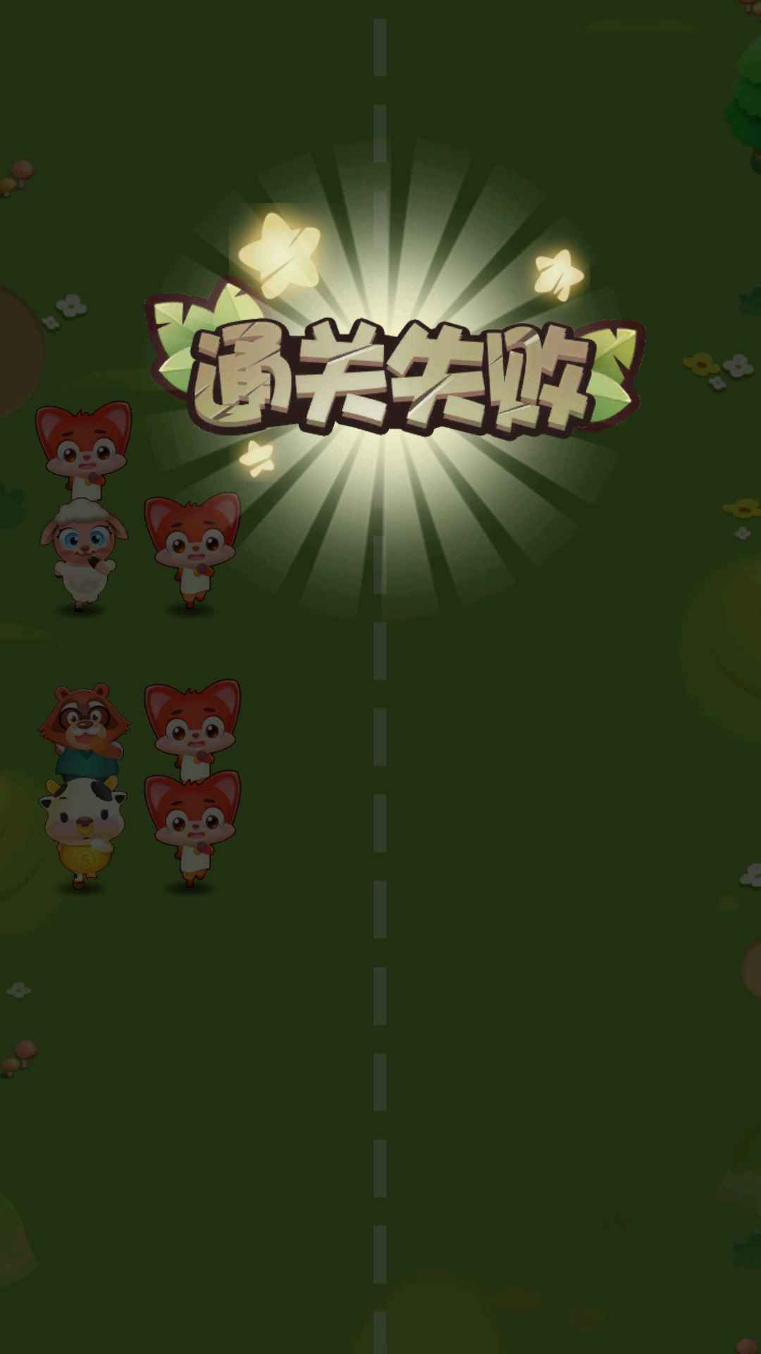 ͷԳ