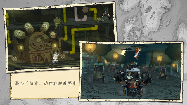 ¸ҵս(Valiant Hearts)