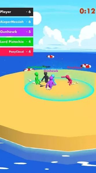 Human Party island