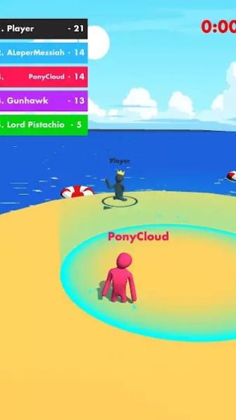 Human Party island
