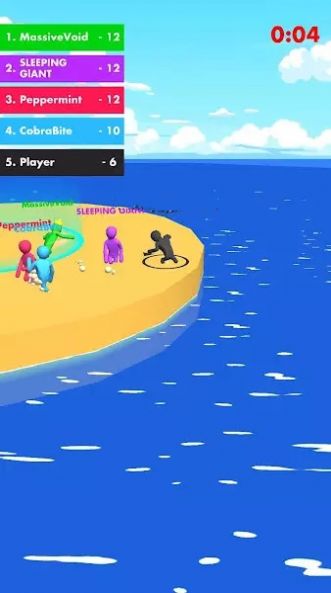 Human Party island