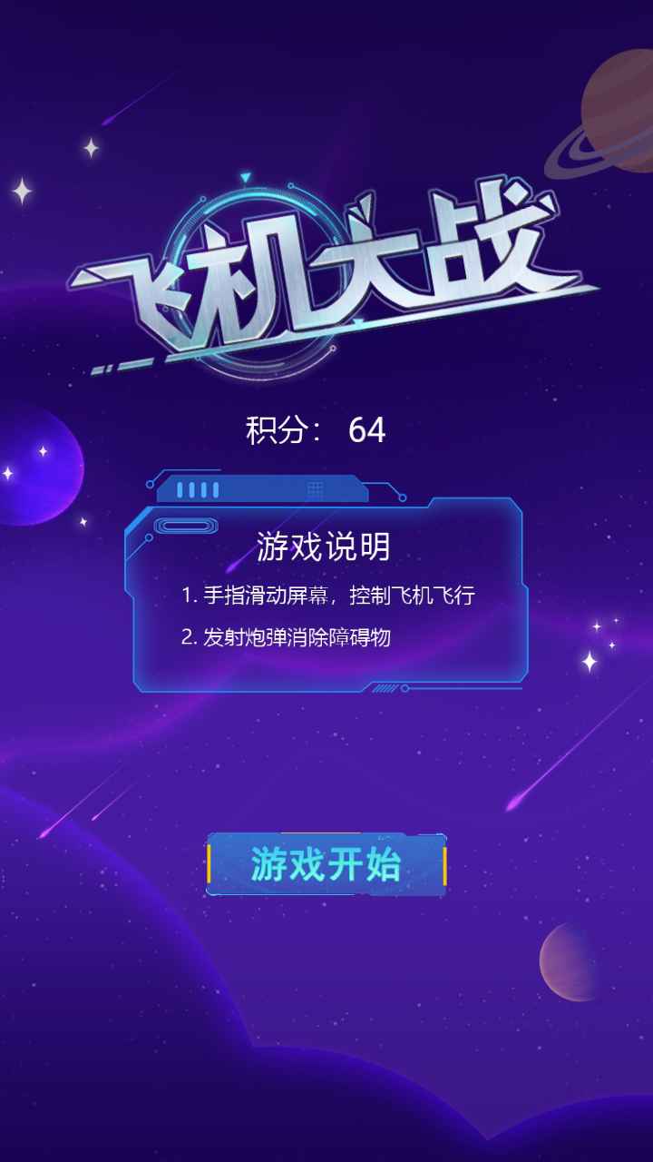 ɻս