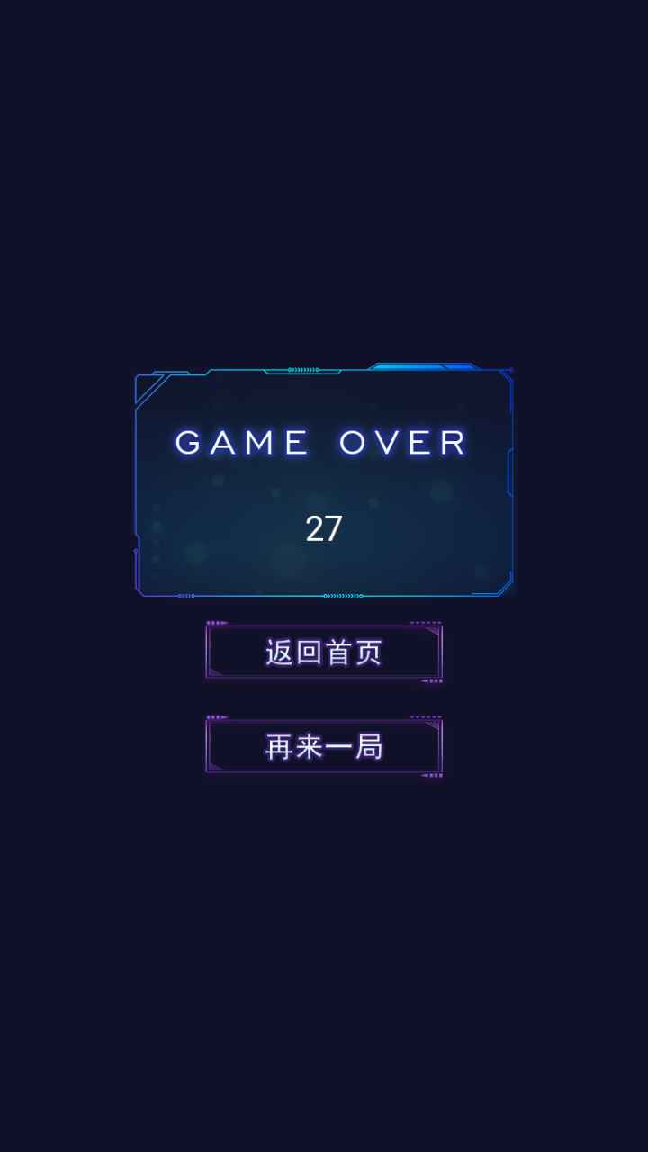 ɻս