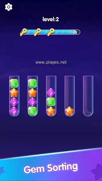 Gem Block Sort