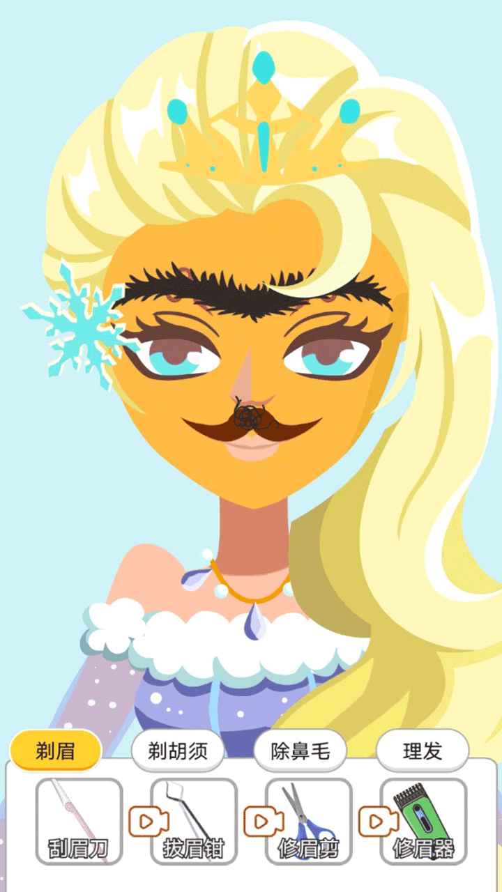 ݴʦ