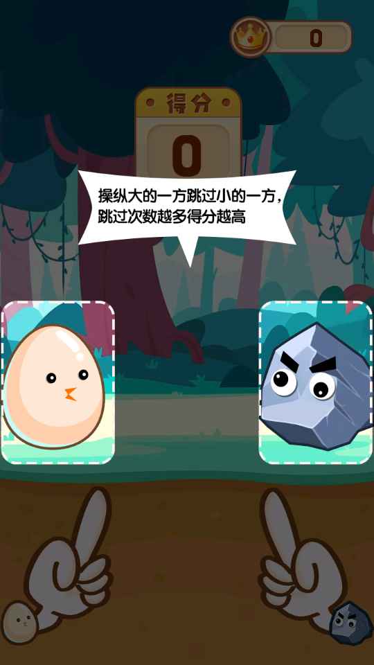 ʯͷ