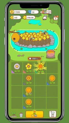 Pocket Farm