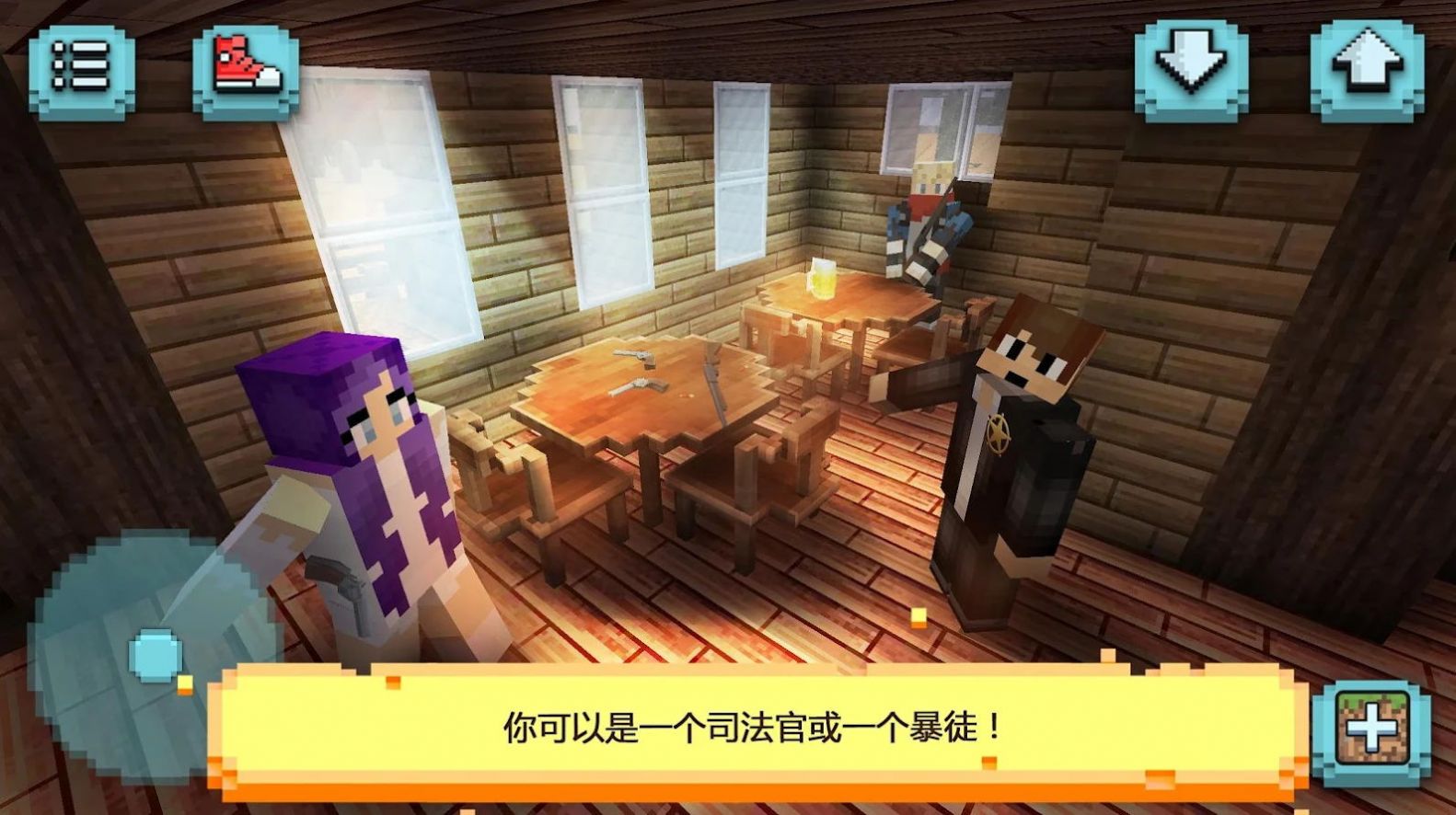 ҵ(Wildwest Craft)