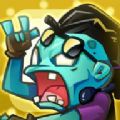 ZombieKillers