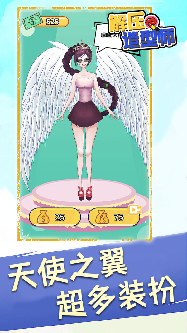 ѹʦ