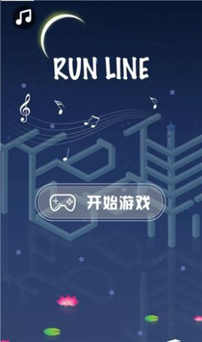 ܵ(RunLine)