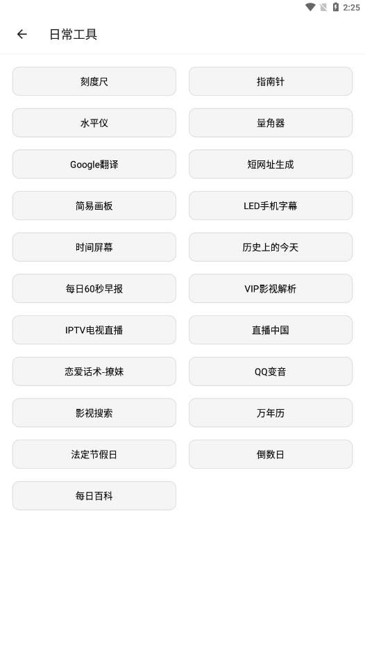 湤