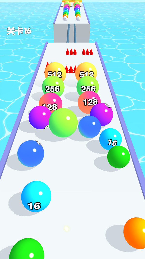 2048