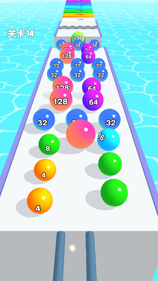 2048