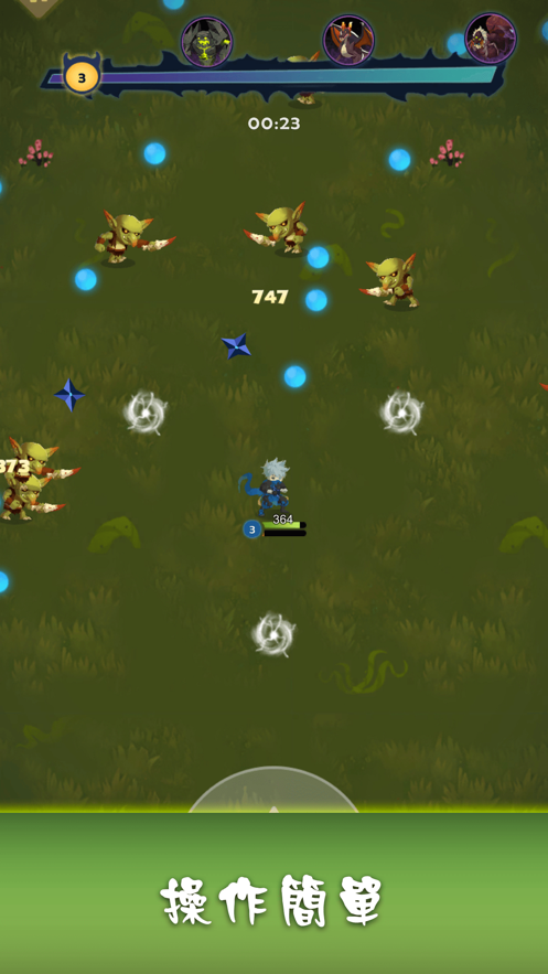 ǿʦSuper Wizard