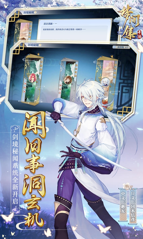 μ伯