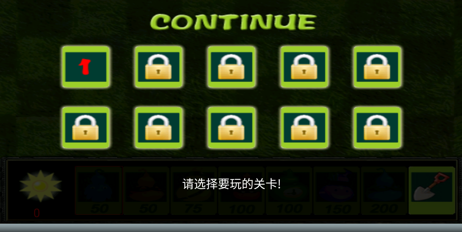 «޴սȺ