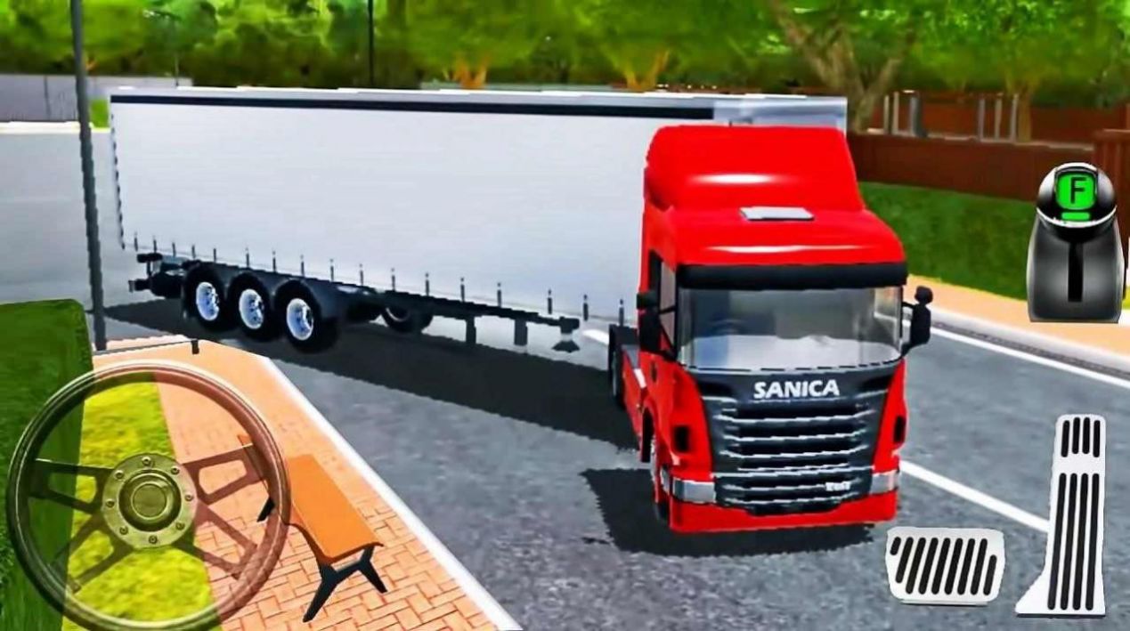 super truck parkingt