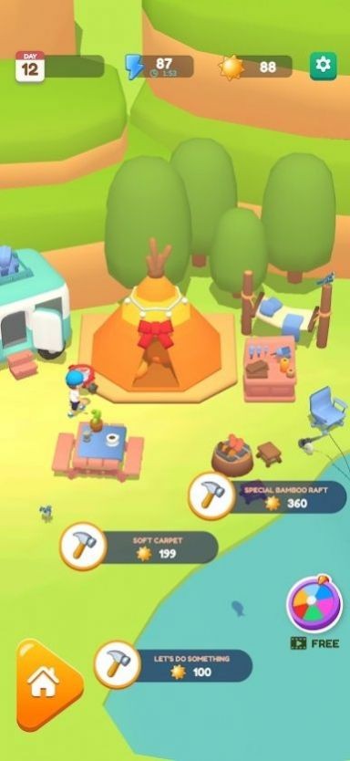 Merge Camping